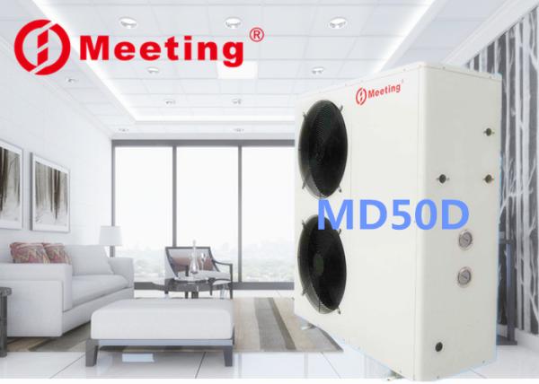 Buy cheap Meeting MD50D Electric Air Source Heat Pump For Room Heating from wholesalers