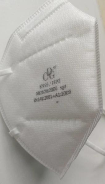 Buy cheap BFE 95% 5 Ply Meltblown FFP2 Ear Strap Folding Mask from wholesalers