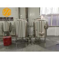 Buy cheap Stainless Steel Industrial Brewing Equipment 500L 3 Vessels Hot Water Tank product