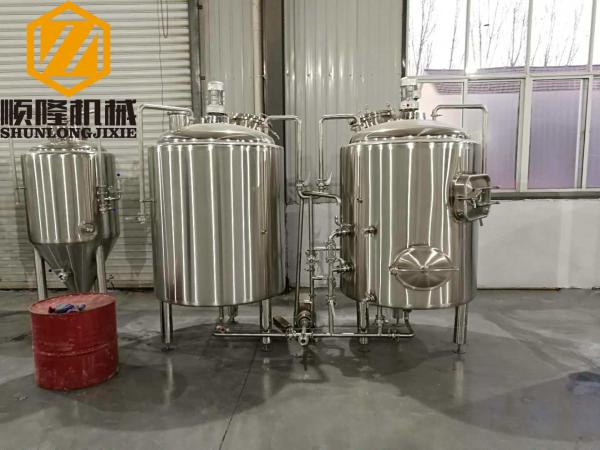 Buy cheap Stainless Steel Industrial Brewing Equipment 500L 3 Vessels Hot Water Tank Available from wholesalers