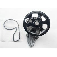 Buy cheap Civic / CR-V / Honda Accord Water Pump 19200PNLE01 / 19200PNA003 / 19200RBB003 product