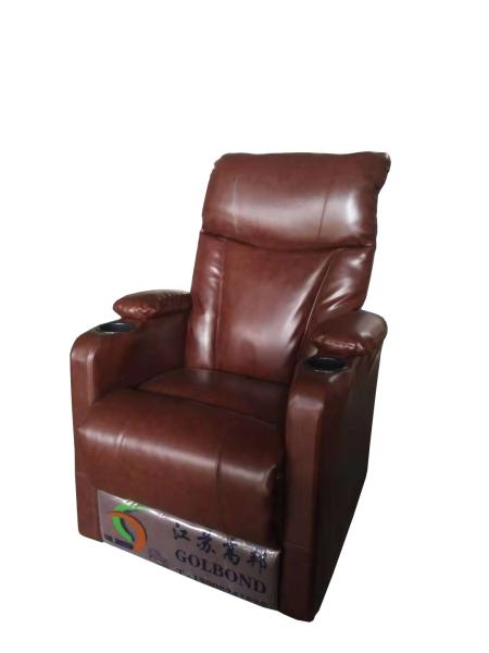 Buy cheap Folding Theater Couches , Theater Sofa Recliner Aluminum Alloy Structure from wholesalers