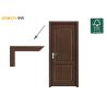 Buy cheap 20Kg/M2 Apartment Exit HDF Strip Oak Plain Wooden Door from wholesalers