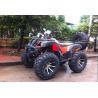 Buy cheap Yamaha 150cc Four Wheeled Motorcycles ATV , Single Tank 4 Wheels Motorcycle from wholesalers