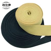 Buy cheap Fireproof Black Aramid Flame Retardant Webbing 10mm 20mm product