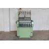 Buy cheap High Speed Needle Machine Electronic Weaving Loom Belt Making Loom Machine from wholesalers