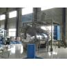 Buy cheap Epoxy Resin Used Vacuum Casting Machine for dry type transformer from wholesalers