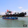 Buy cheap Lake Weed Trash Skimmer Aquatic Weed Harvester Water Hyacinth Cutting from wholesalers