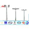 Buy cheap Q345 Steel HDG 40M 60 Lamps High Mast Tower Steel Square Light Poles 15 Years Warranty from wholesalers