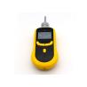 Buy cheap H2O2 Hydrogen Peroxide Gas Detector Single Gas Detector For Pharmaceutical from wholesalers