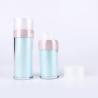 Buy cheap 30ml 50ml Airless Pump Bottle Frosted Inner from wholesalers