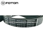 8PK2580 3972375 8PK2124 3972384 8PK2015 3974030 8PK2190 Fan Clutch Belt for ISF3