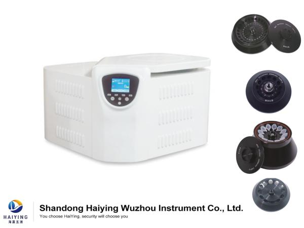 Buy cheap HRT16M High Speed Refrigerated Centrifuge 16000 Rpm from wholesalers