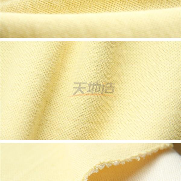 Buy cheap 320gsm 50%Para Aramid 50%meta aramid Knitted Fabric Cut Resistance Gloves from wholesalers