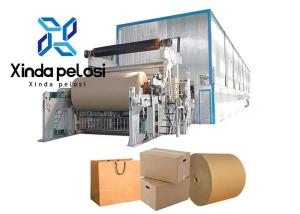 Wholesale 1200mm Workable Kraft Paper Slitting And Rewinding Machine High Capacity from china suppliers