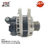 VA497 Alternator 12V 90A 7PK For Hyundai Kia D4CB 37300-4A700 2610454