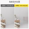 Buy cheap Moisture-Proof Transparent Sticker Kitchen Wall Sticker with Waterproof Glue and Self Adhesive from wholesalers