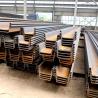 Buy cheap A283 Galvanized Steel Channel ASTM SS400 Hot Dip C Shaped from wholesalers