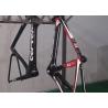 Buy cheap Fashion Design Trek Bike Frame Stickers , Cycle Car Sticker Weather Proof from wholesalers
