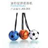 Buy cheap Football design OEM LOGO color fm radio mini pocket radio with lanyard from wholesalers