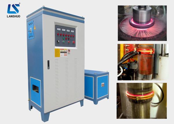 Buy cheap 200kw Electric IGBT Induction Quenching Machine For Shaft Heating Quenching from wholesalers