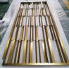 Buy cheap Multi Functional Laser Cut Wall Partitions Stainless Steel Decorative Room Dividers from wholesalers