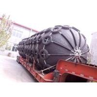 Buy cheap Boat Weight From 15000 - 200000T Of Pneumatic Air Filled Rubber Ship Fender product