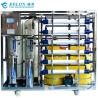 Buy cheap Kolon Full Range Purification Deodorization Standard Reusedual Use High Pressure Cleaner Stainless Steel Waste Water Treatment System from wholesalers