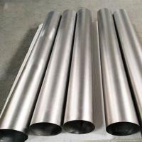Buy cheap Gr2 Gr7 Titanium Seamless Pipes GR9 Tube 35mm Polished Acid Wash product