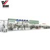 Buy cheap DNW Fully Functional sanitary napkin machine pad production line from wholesalers