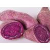 Buy cheap Fresh IQF Frozen Vegetables , Snap Frozen Natural Sweet Purple Potatoes from wholesalers
