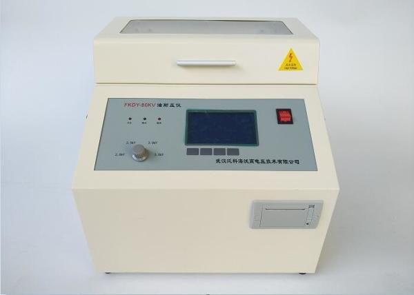 Automatic Transformer Oil Testing Equipment / Insulating Oil Dielectric Strength