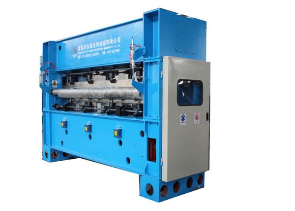Buy cheap 2.5m Double Shaft Needle Punch Nonwoven Machine from wholesalers