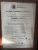 China Zhangjiagang Reliable Machinery Co., Ltd Certifications
