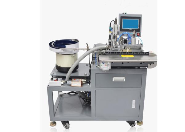 Buy cheap Soldering machine USB soldering machine automatic and semi-automatic soldering machine equipment from wholesalers