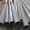 Buy cheap 35Ft 500KGF Load 3mm Thick Philippines 15kV Electrical Power Distribution Galvanized Steel Poles from wholesalers