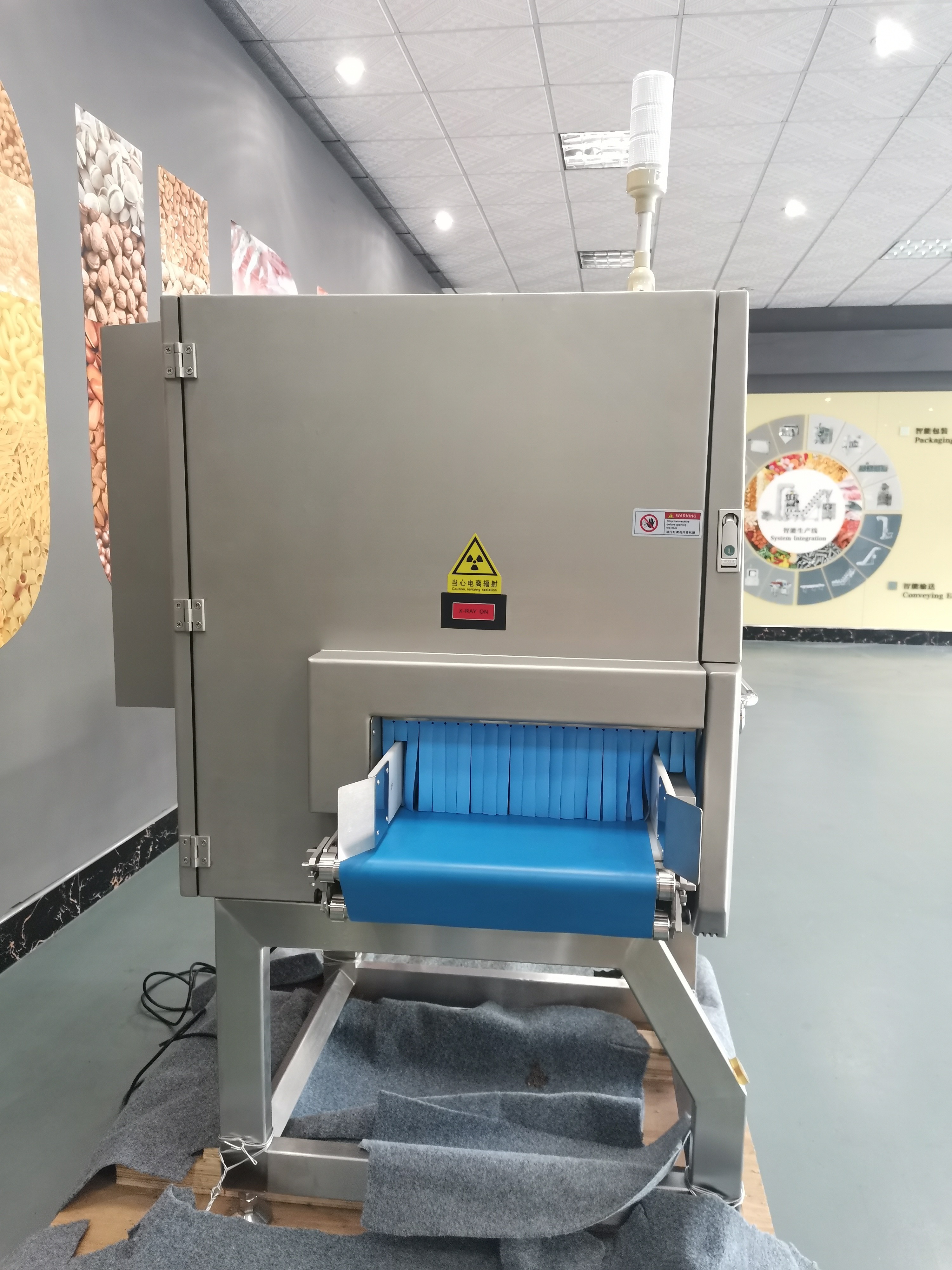 Digital Foreign Matter Detector Food X Ray Inspection Systems