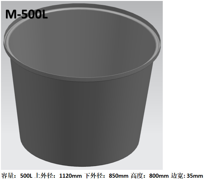 High Hardness 500 Liters Bucket Mould Impact Resistance
