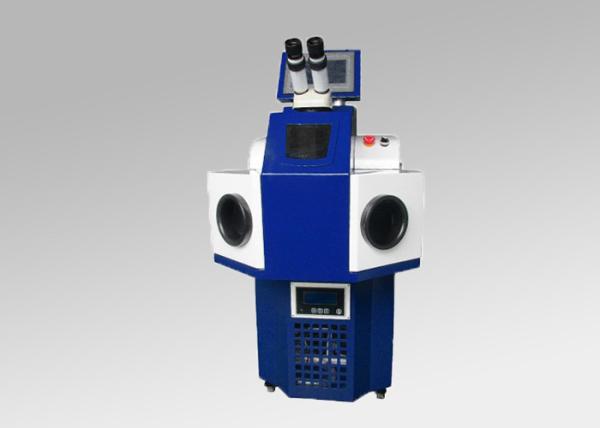 Quality Dual Path YAG Laser Welding Machine 300 Watt For Channel Letter Welding for sale