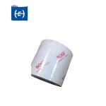 Environment-Friendly Water-Based Acrylic Glue Protective Film for Aluminium