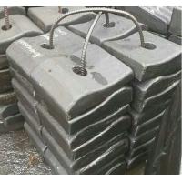 Buy cheap Liner Plate Steel Balls Ball Mill Grinder product