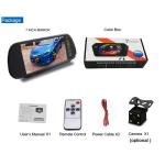 7 Inch 1080P Rear View Safety Backup Camera System DC 12V 24V