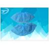 Buy cheap OEM Service Disposable Shoe Covers Medical Non Woven Shoe Cover from wholesalers