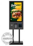 32 Inch Full Black Cashless Self Service Kiosk With Credit Card Payment