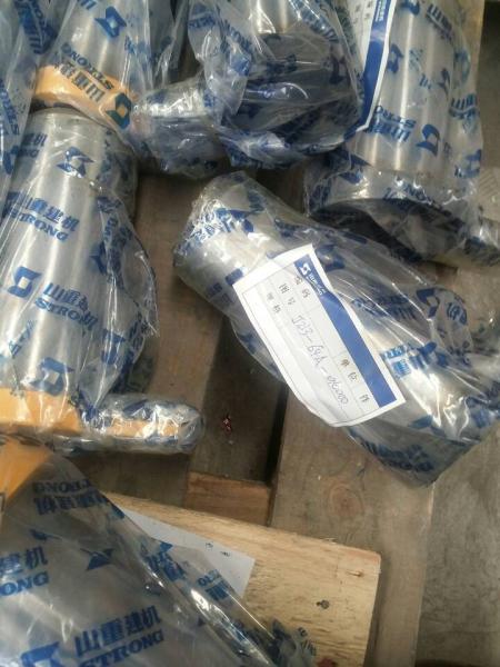 Buy cheap supply shantui SE130 pin J213-64A-010000 from wholesalers