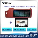 Viknav Car Radio For Range Rover Vogue L405 (2013-2020) 12.3 inch With AC