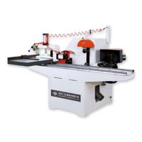 Buy cheap MD2110C Single End Tenoner product