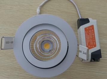 Buy cheap dimmable 3000K warm white color led downlight from wholesalers