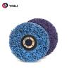 Buy cheap Fiberglass backing Clean And Strip Disc 125mm For Angle Grinder from wholesalers