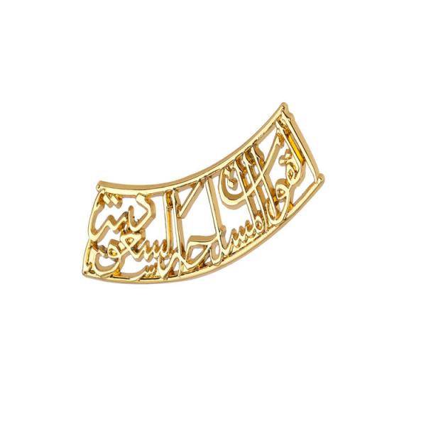 Buy cheap 50*30mm Brooch Bag Metal Collar Pin Suitable For All Kinds Of Occasions from wholesalers